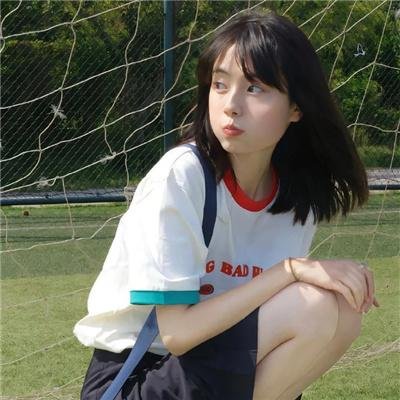 九月的一天